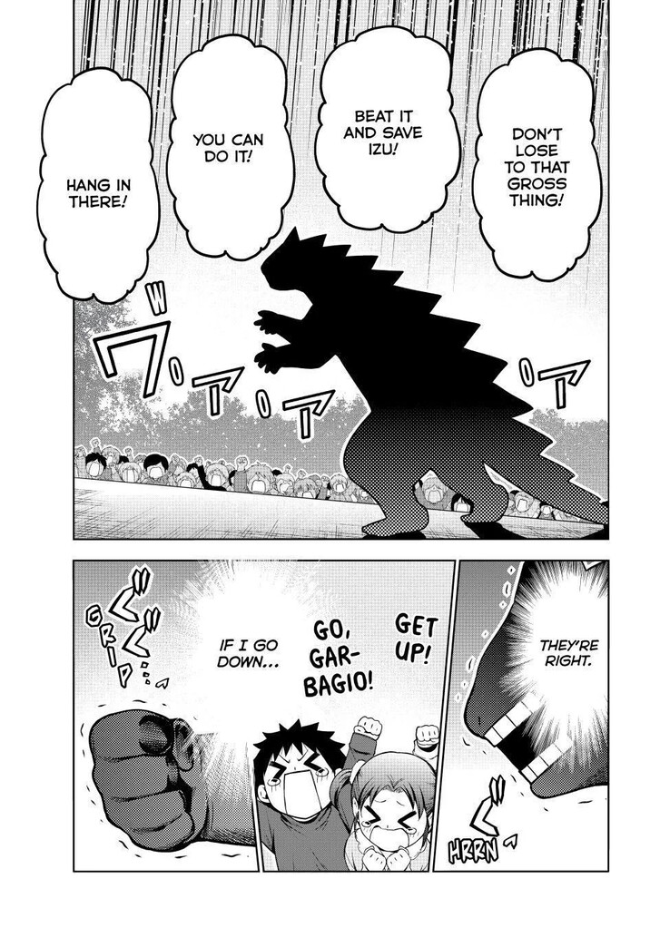 Grand Blue, Chapter 105.5 image 32